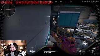 【非常互娱】世界以痛吻我，我却报之以歌
