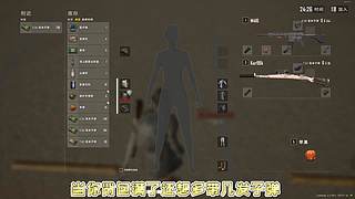 【大能】鲁大能万丈光芒