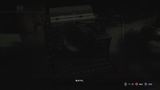 啥也不懂的萌新主播 8553831