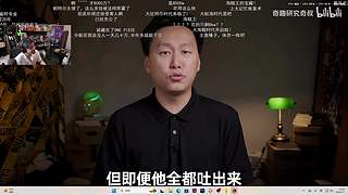 新人主播每天3点来~