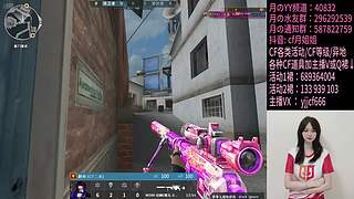 大家晚上好！ 897371