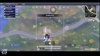 怎么开心怎么播......9057546