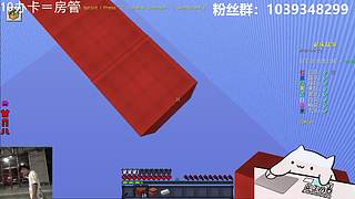 【搞笑暖男】关注上车
