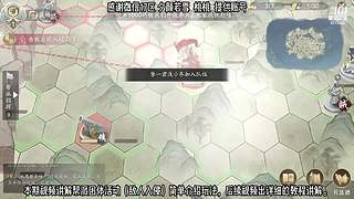 甜不了一点