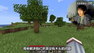 30000粉丝女装哦~！