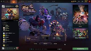 随便玩玩!1234
