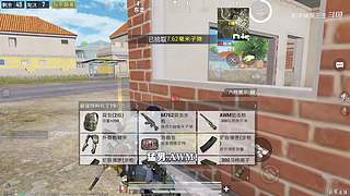 用户72008660的直播间