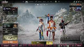 KUN联名道具&专属兑换码，7.9开领！