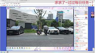 【小奶团】 oi，小塔参见！