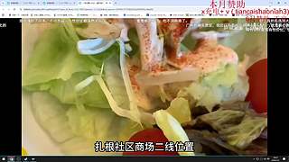 高三老朋友 三国雪 ！