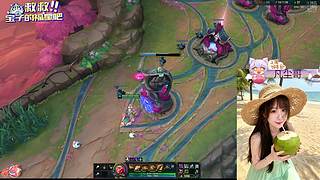 【天天开心】❀艾欧尼亚快乐云顶大乱斗❀