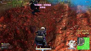 【有车位】PUBG启动！
