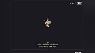 阿达西，来玩原神了