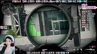 【有位】激情33中