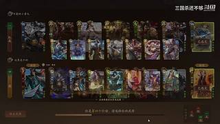 斗地主，军八，22各种模式都来
