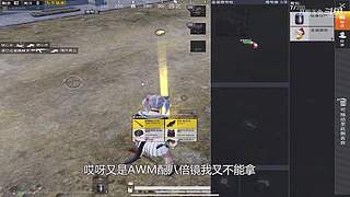 月殿玉兔直播间