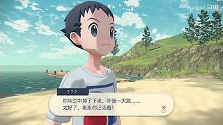 各种单机主机游戏