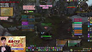 PVP新手成为钻插队上车