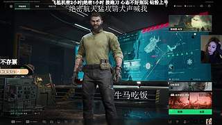 有位置！绝航之我的箭下全是漏网之鱼