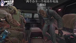 【小奶团】天下无双