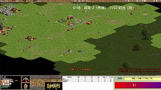 用户97902419的直播间