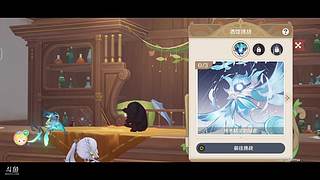 萌新，来看