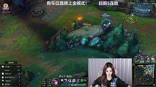艾欧尼亚第一温柔