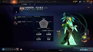 狂躁的小鹏的直播间