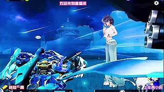 全服榜一在线秀操作