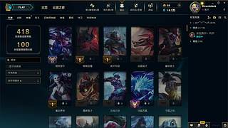 RicardoJack的直播间