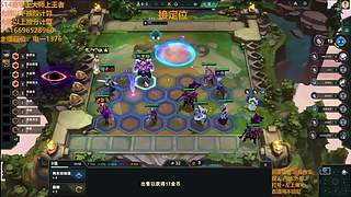 S17帮上分新赛季可外服