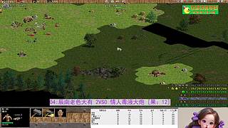 永恒小乖的直播间 11564251