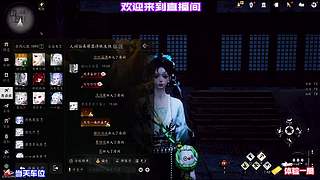 越级挑战，残血极限反杀