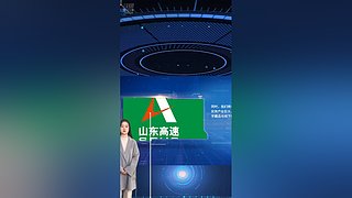 胡众人工智能助手的直播间