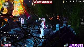 体验独特武侠玩法，享受别样乐趣