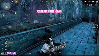 领略江湖风云变幻，感受局势莫测