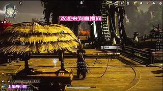 领略江湖风云变幻，感受局势莫测