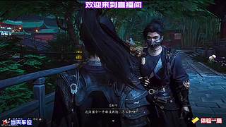 体验多样战斗策略，灵活应对战斗