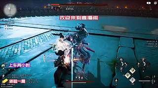 争夺稀有武学秘籍，提升武学造诣