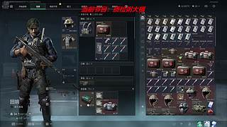 【非常互娱】曾优秀大霉b