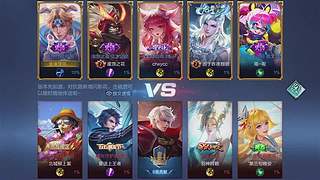 最强选手在线发牌