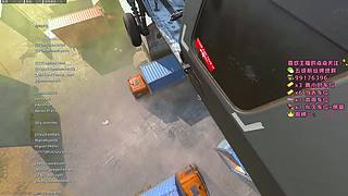 夺舍1220