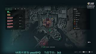 佐娅最强使用者!吗?