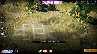 体验多样身份转换，感受人生多彩