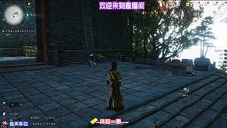 体验多样身份转换，感受人生多彩