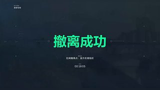 用户0081650925的直播间1828