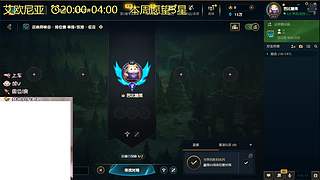 （有车位）将队友护至身前