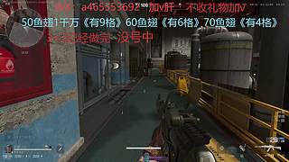 ，没有最便宜只有更便宜