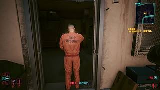 老少爷们咱走个面