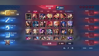 用户2592727080